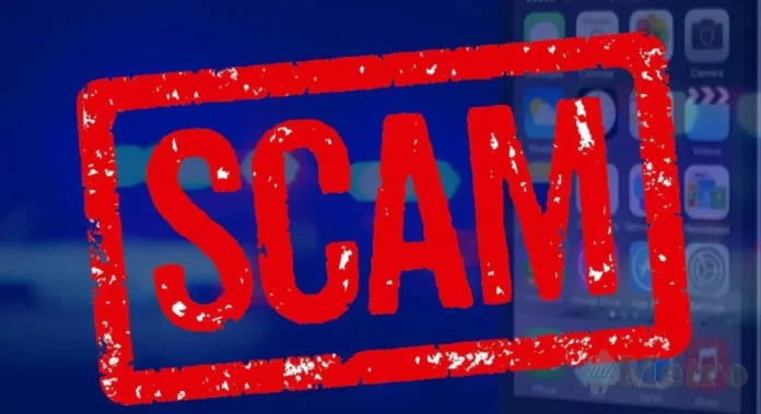 SCAM