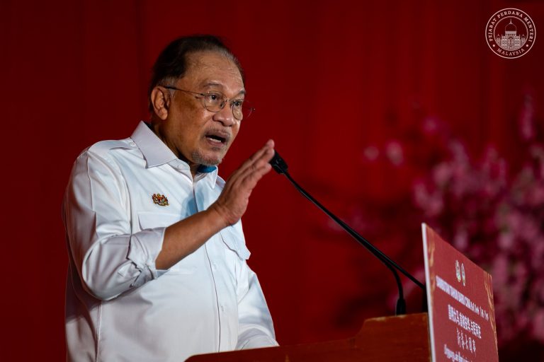 Malaysia catat pelaburan RM426.7 bilion diluluskan, tertinggi dalam sejarah