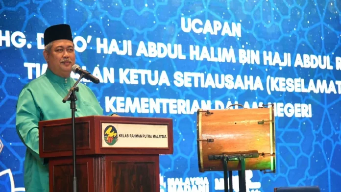 ABDUL HALIM