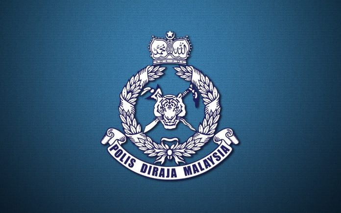 LOGO POLIS