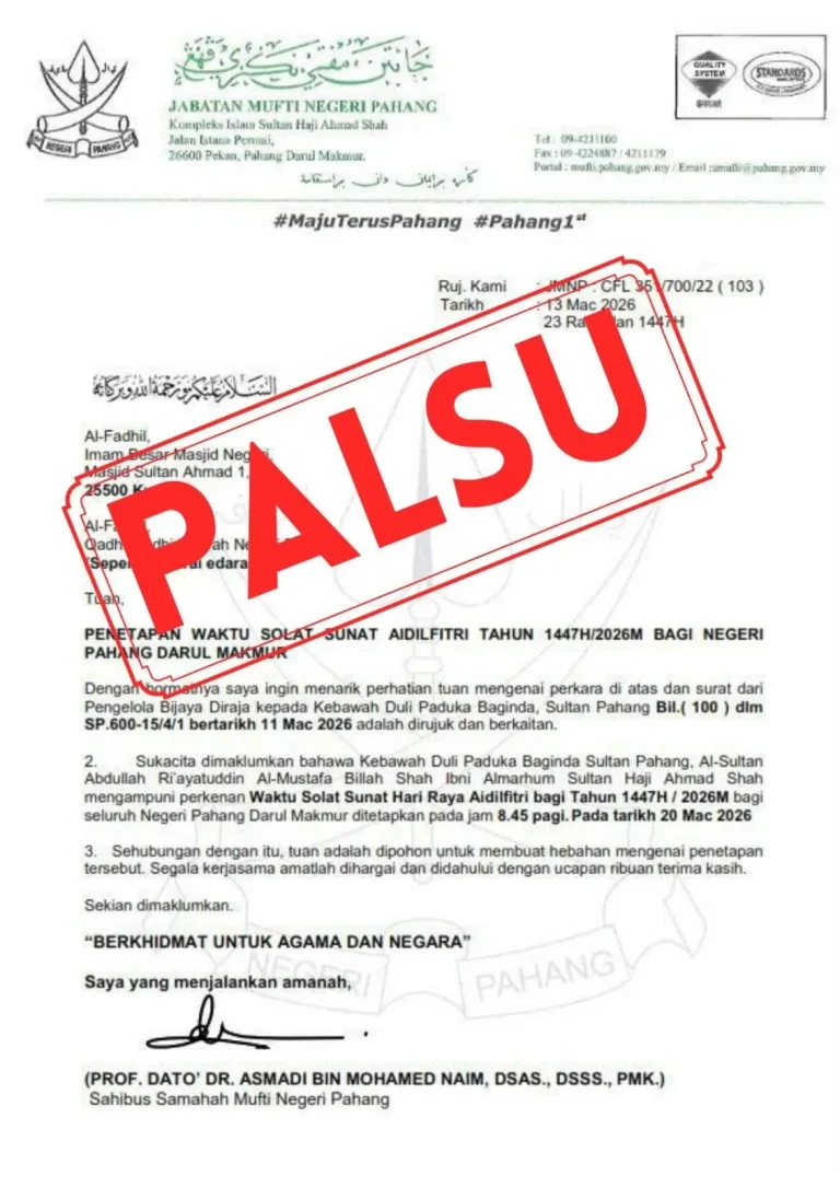 Dokumen penetapan waktu Solat Aidilfitri Pahang tular adalah palsu