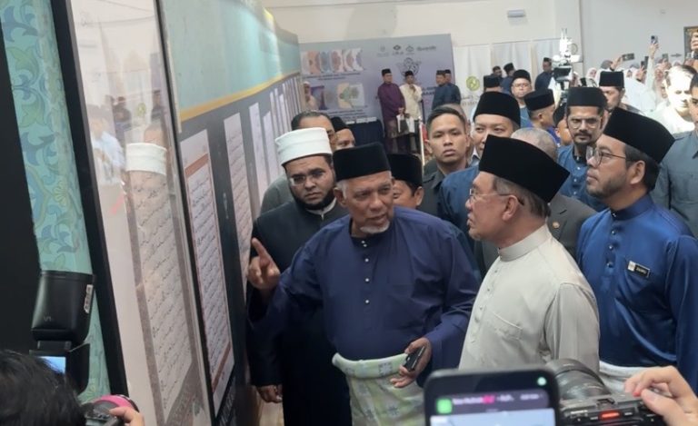 PM cadang Madinatul Quran jadi projek ummah bertaraf serantau