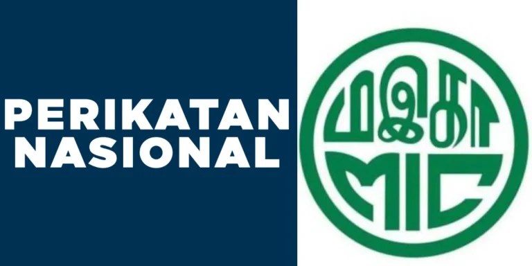 MIC diterima sebagai parti komponen terbaharu dalam PN