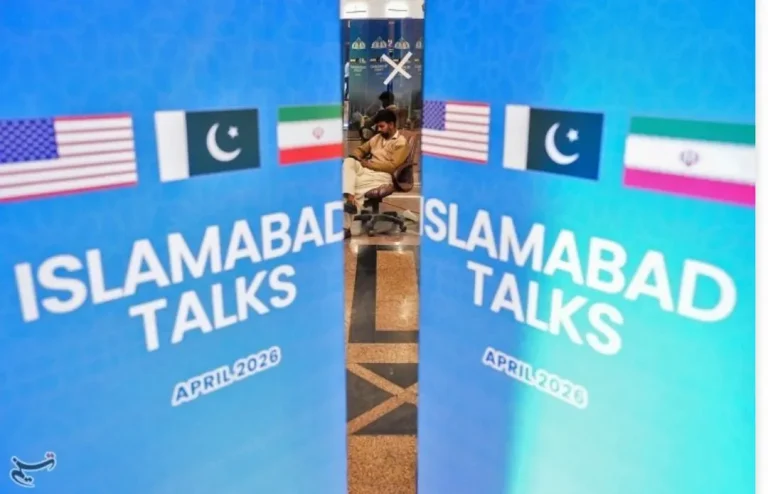 Rundingan AS–Iran berakhir tanpa persetujuan, kata Naib Presiden AS
