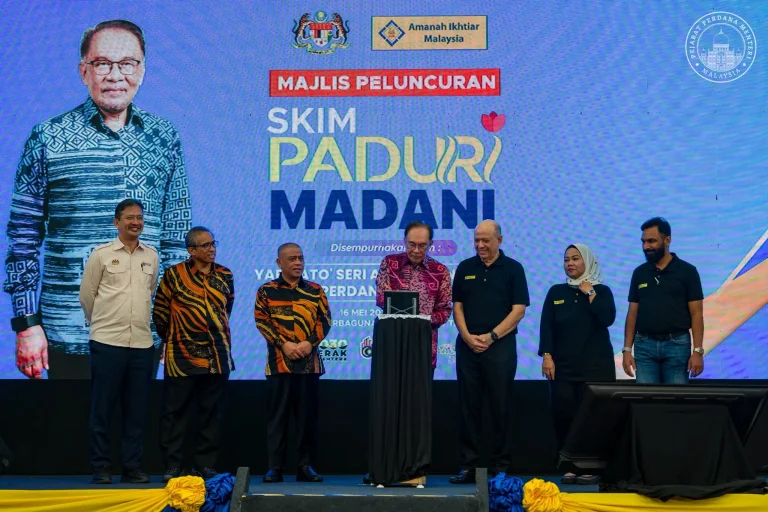Kerajaan teliti kaedah turunkan kadar faedah peminjam AIM