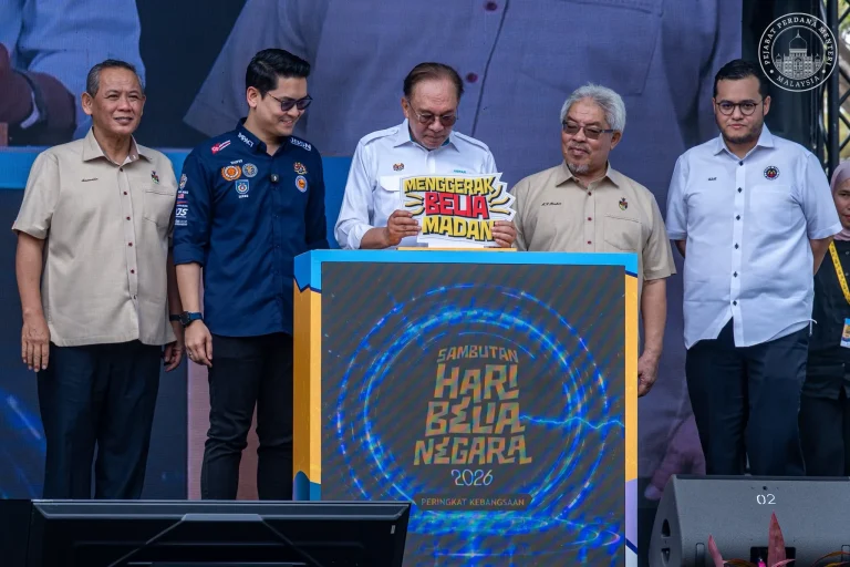 Sambutan Hari Belia Negara 2026: PM umum peruntukan RM5 juta untuk MBM