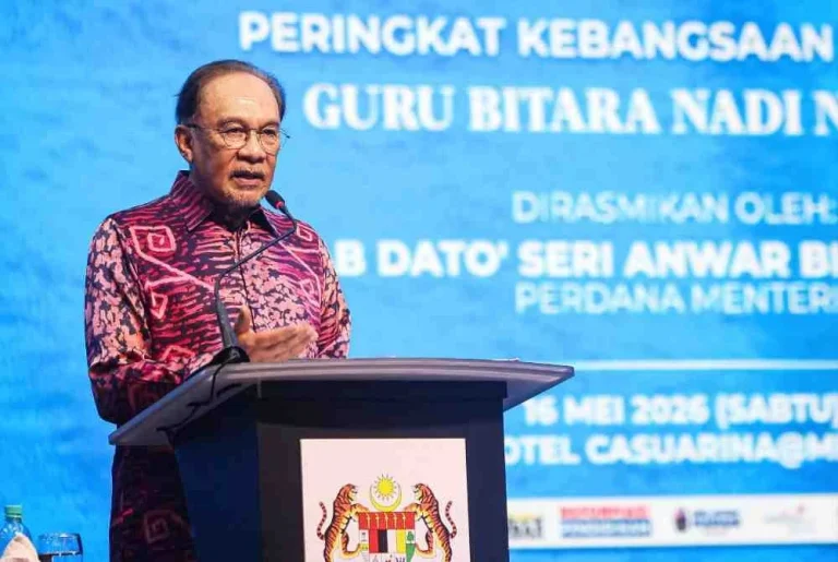 PM akui pemimpin pendidikan UEC tidak seperti 40 tahun lalu, kini tunjuk keselarasan