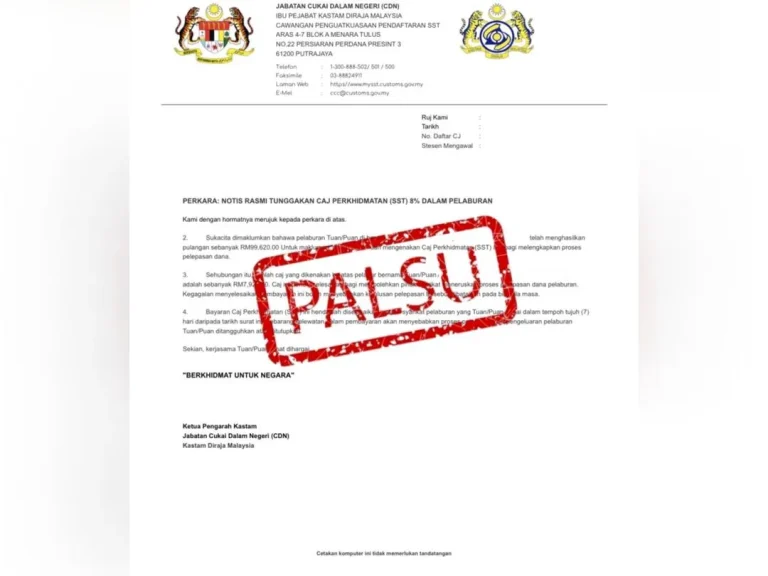 JKDM nafi keluar notis tular tuntutan SST 8%