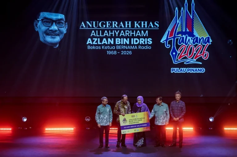 Allahyarham Azlan Idris penerima Anugerah Khas HAWANA 2026