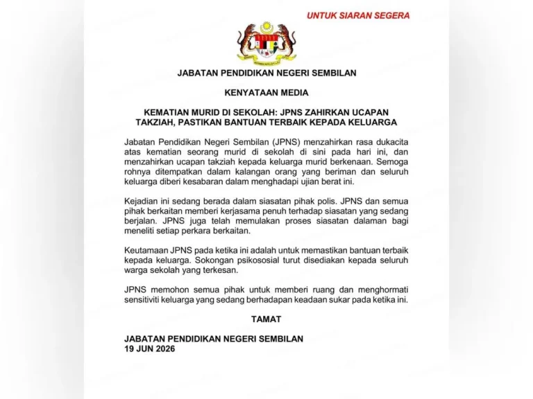 JPNS lakukan siasatan dalaman kes pelajar Tingkatan 4 meninggal dunia