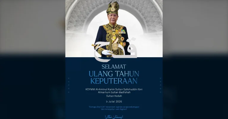Agong, PM zahir ucapan tahniah sempena Ulang Tahun Keputeraan Sultan Kedah