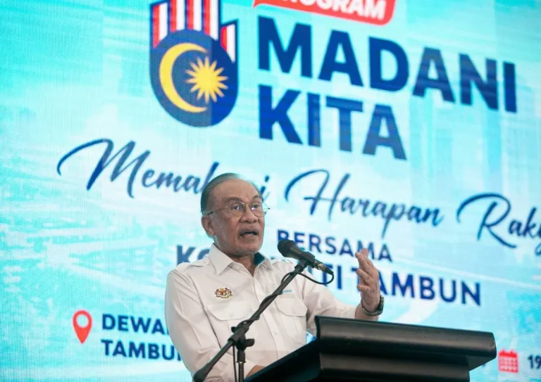 PM akan jawab isu KWAP di Dewan Negara esok