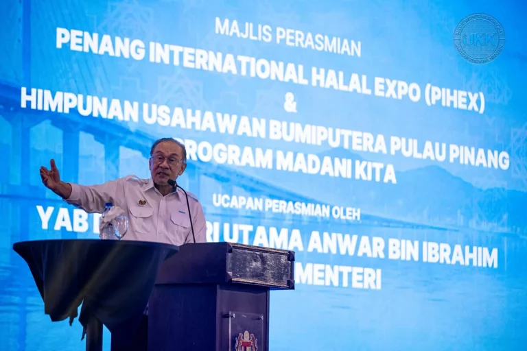 Industri halal Malaysia tarik minat pemimpin dunia untuk jalin kerjasama – PM