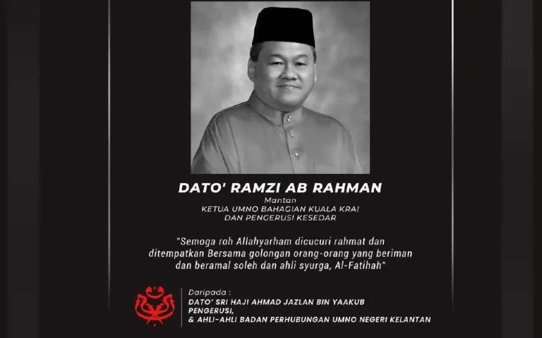 Bekas ADUN Dabong meninggal dunia